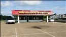 509 S. Jefferson Ave, Mt. Pleasant